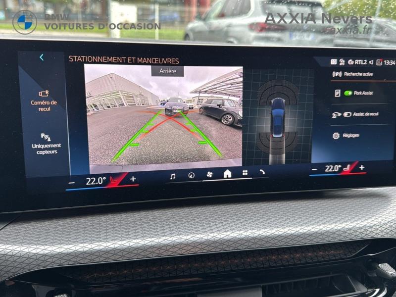 BMW Série 3 Touring