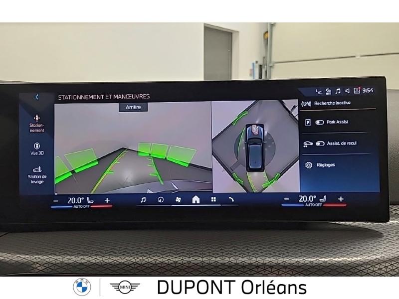 BMW Série 3 Touring