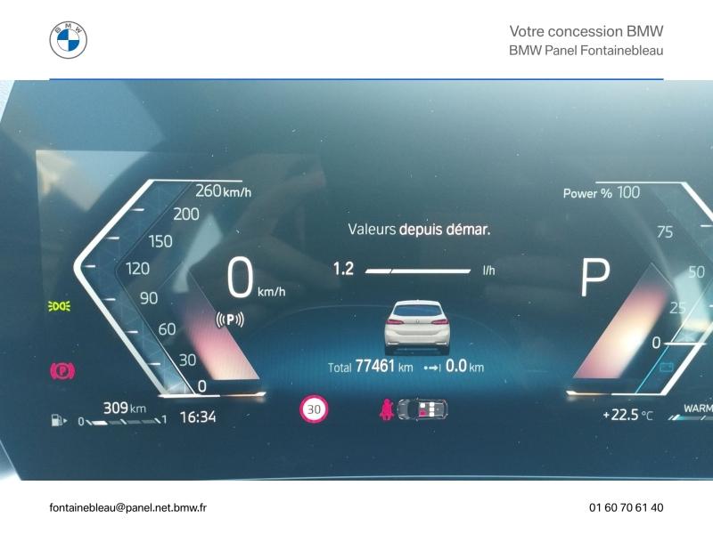 BMW Série 2 ActiveTourer