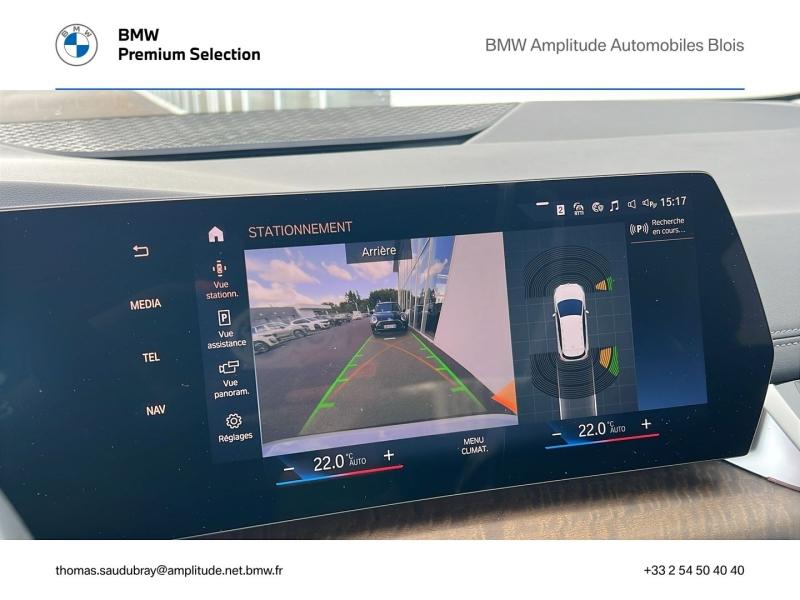 BMW Série 2 ActiveTourer