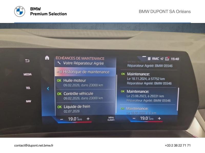 BMW Série 2 ActiveTourer