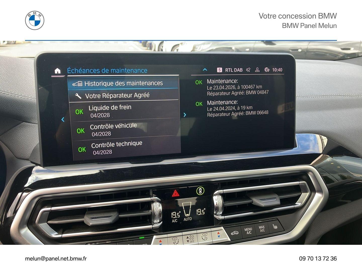 BMW iX3