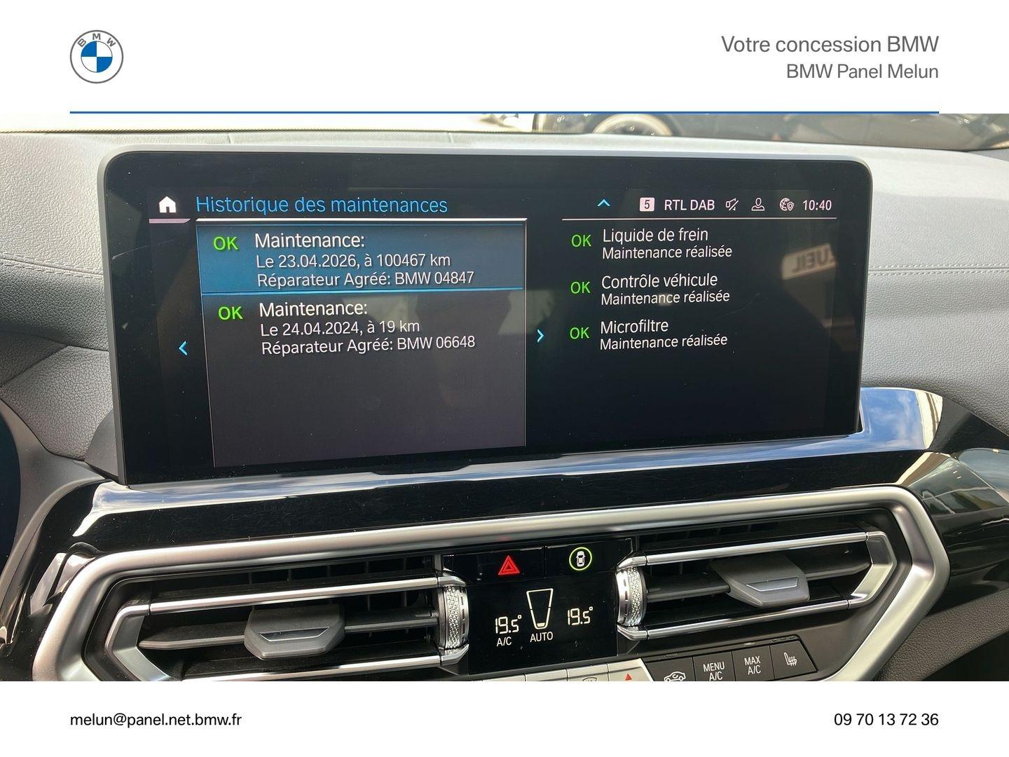 BMW iX3