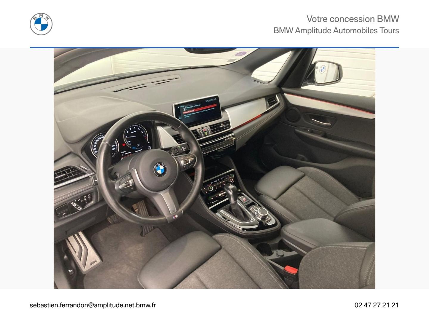 BMW Série 2 ActiveTourer