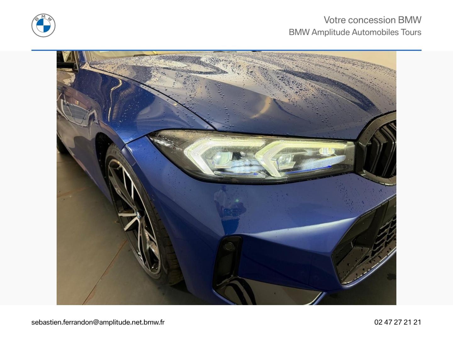 BMW Série 3 Touring