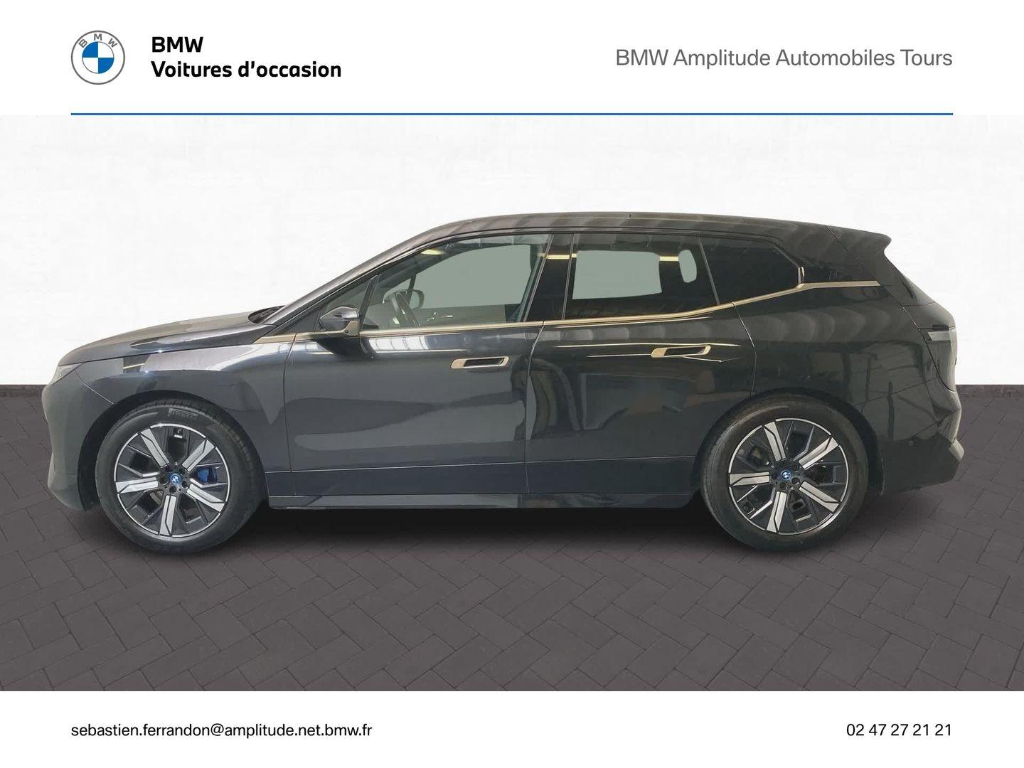 BMW iX