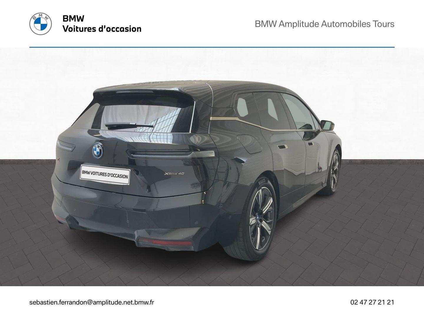 BMW iX