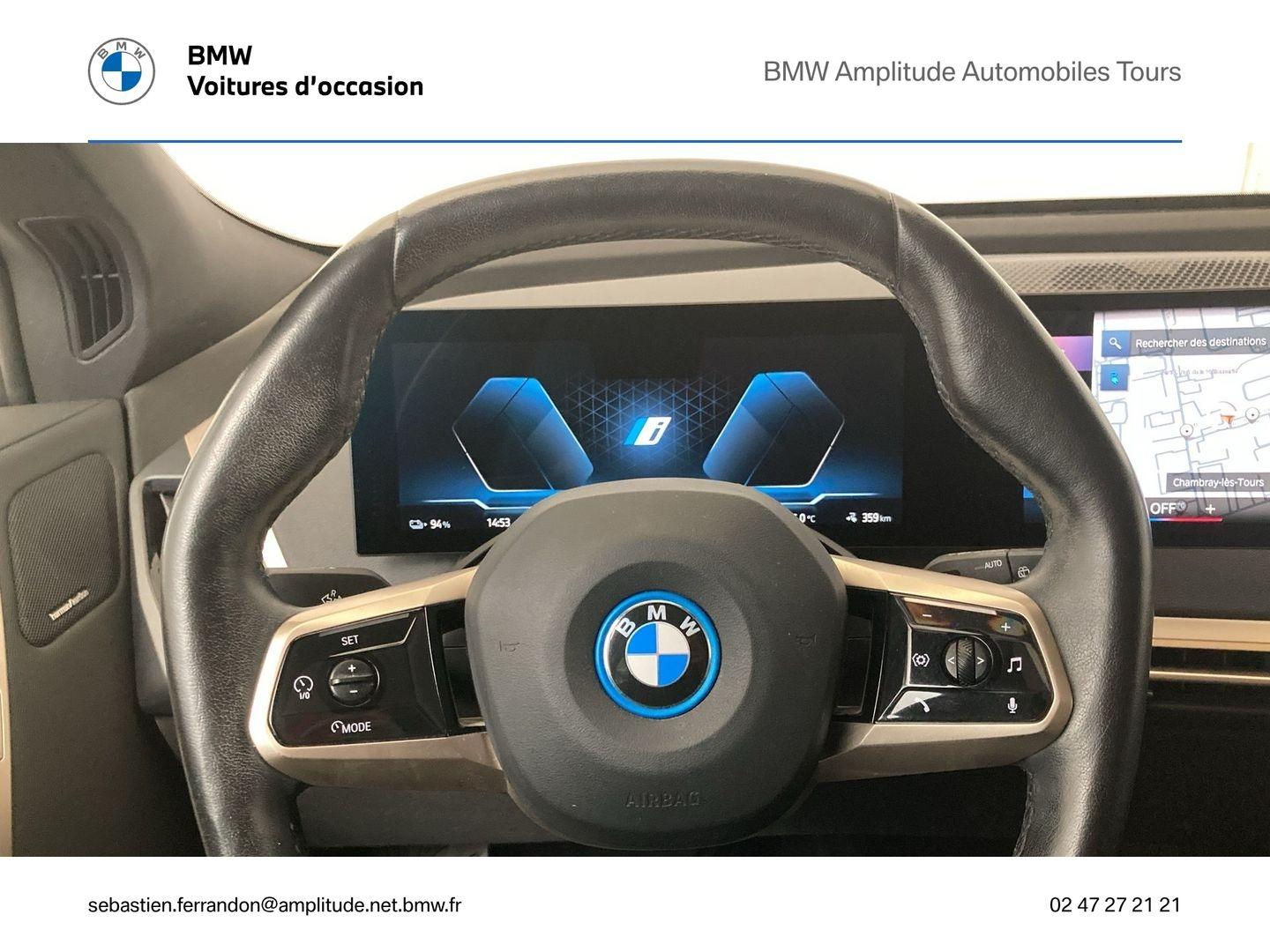 BMW iX