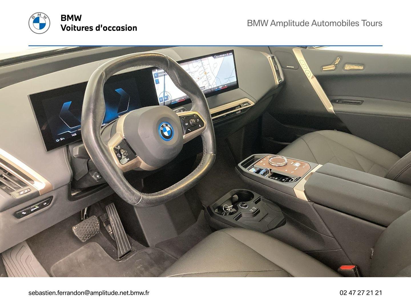 BMW iX