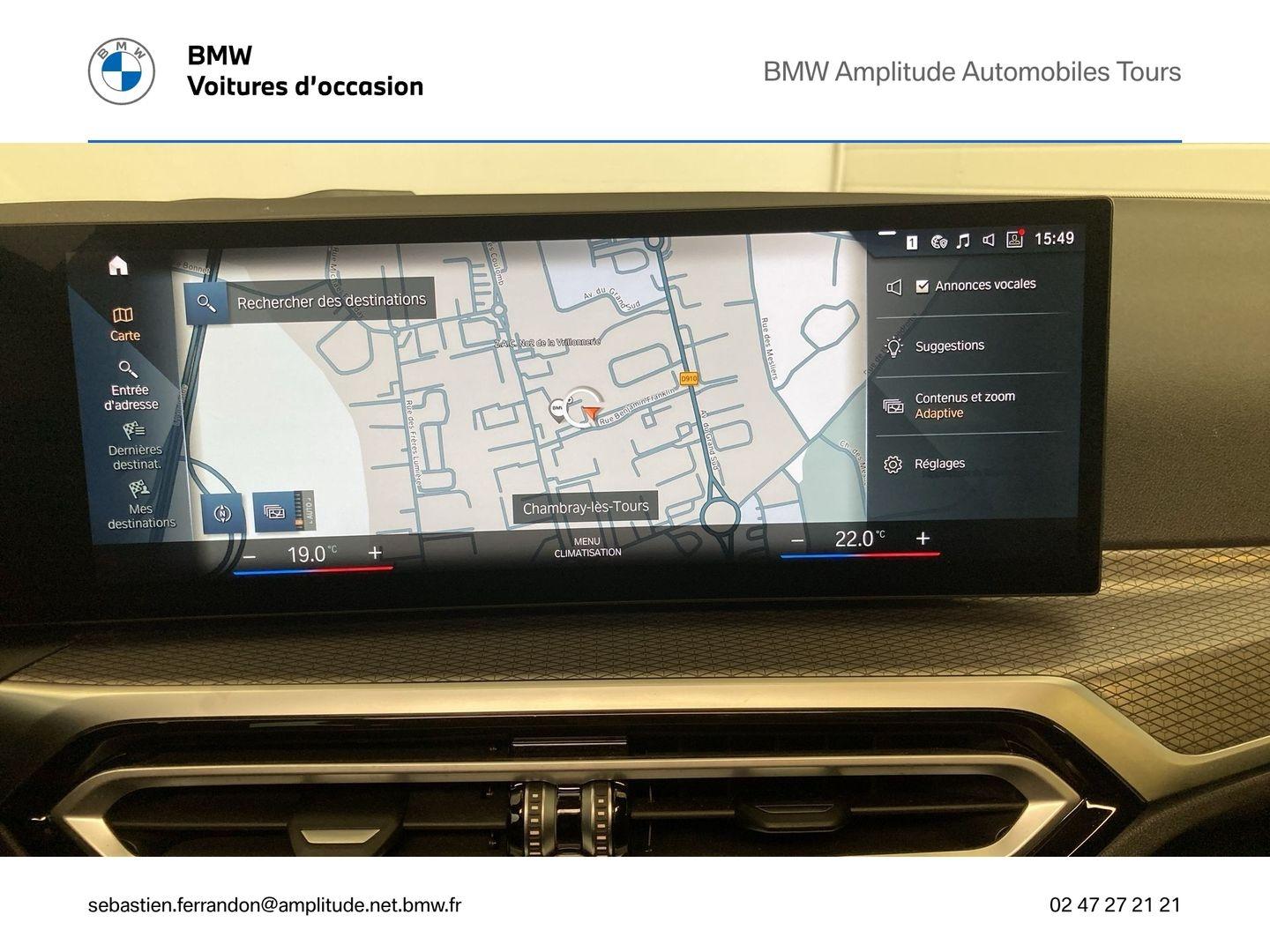 BMW Série 3 Touring