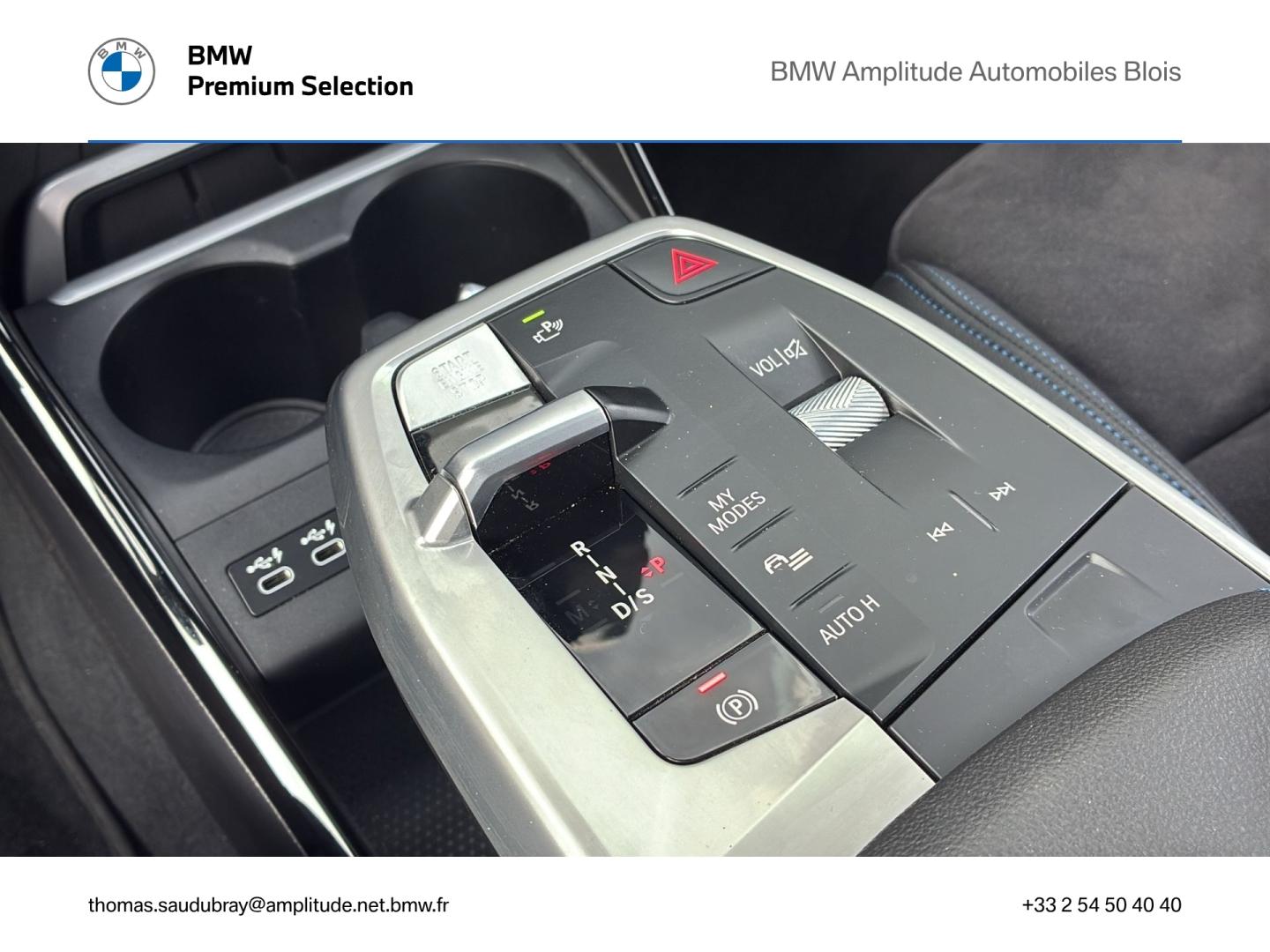 BMW Série 2 ActiveTourer