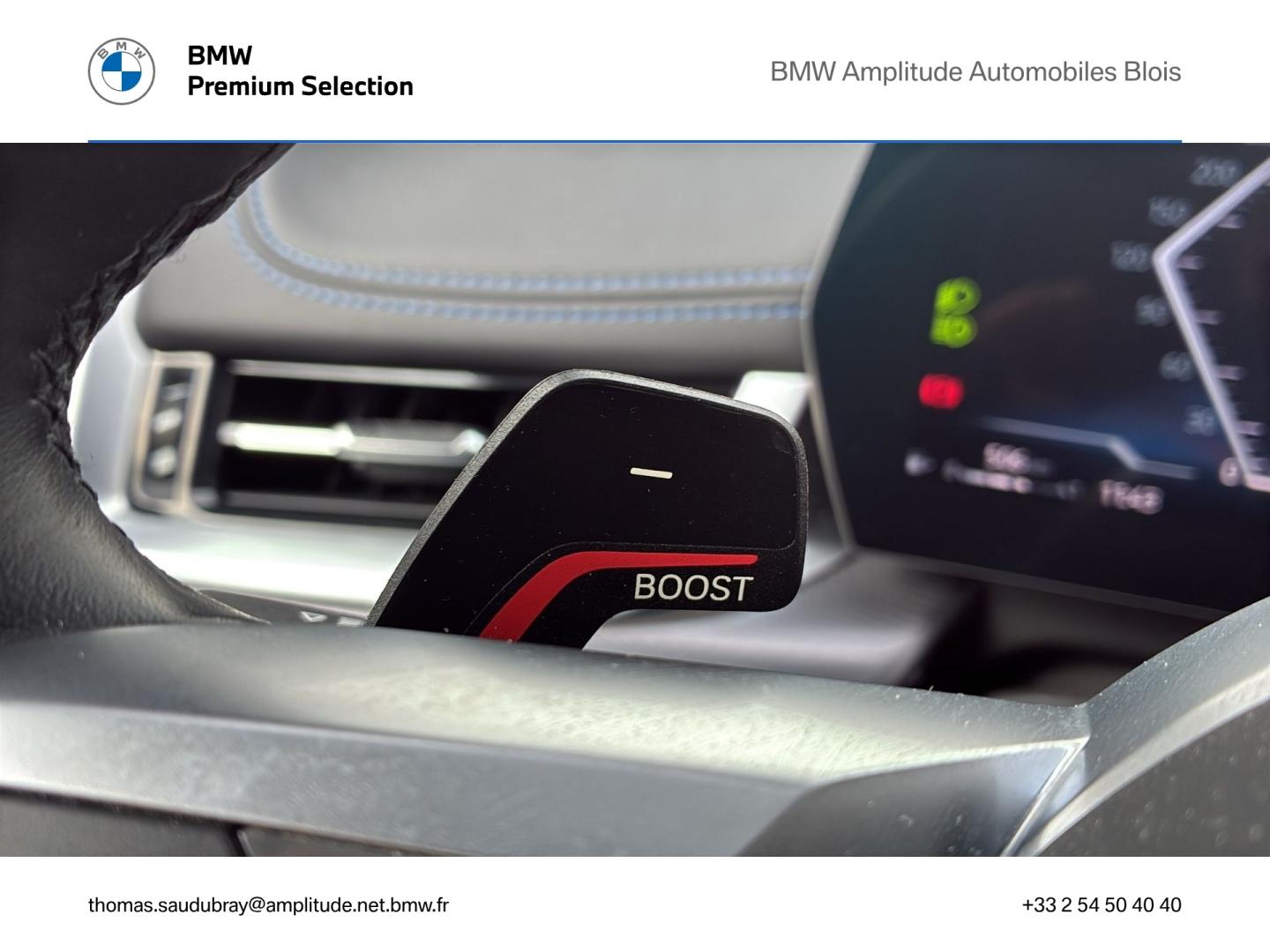 BMW Série 2 ActiveTourer