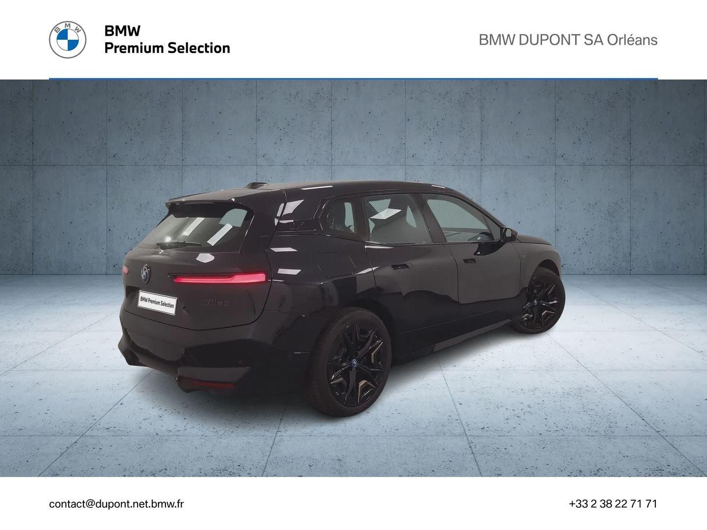 BMW iX