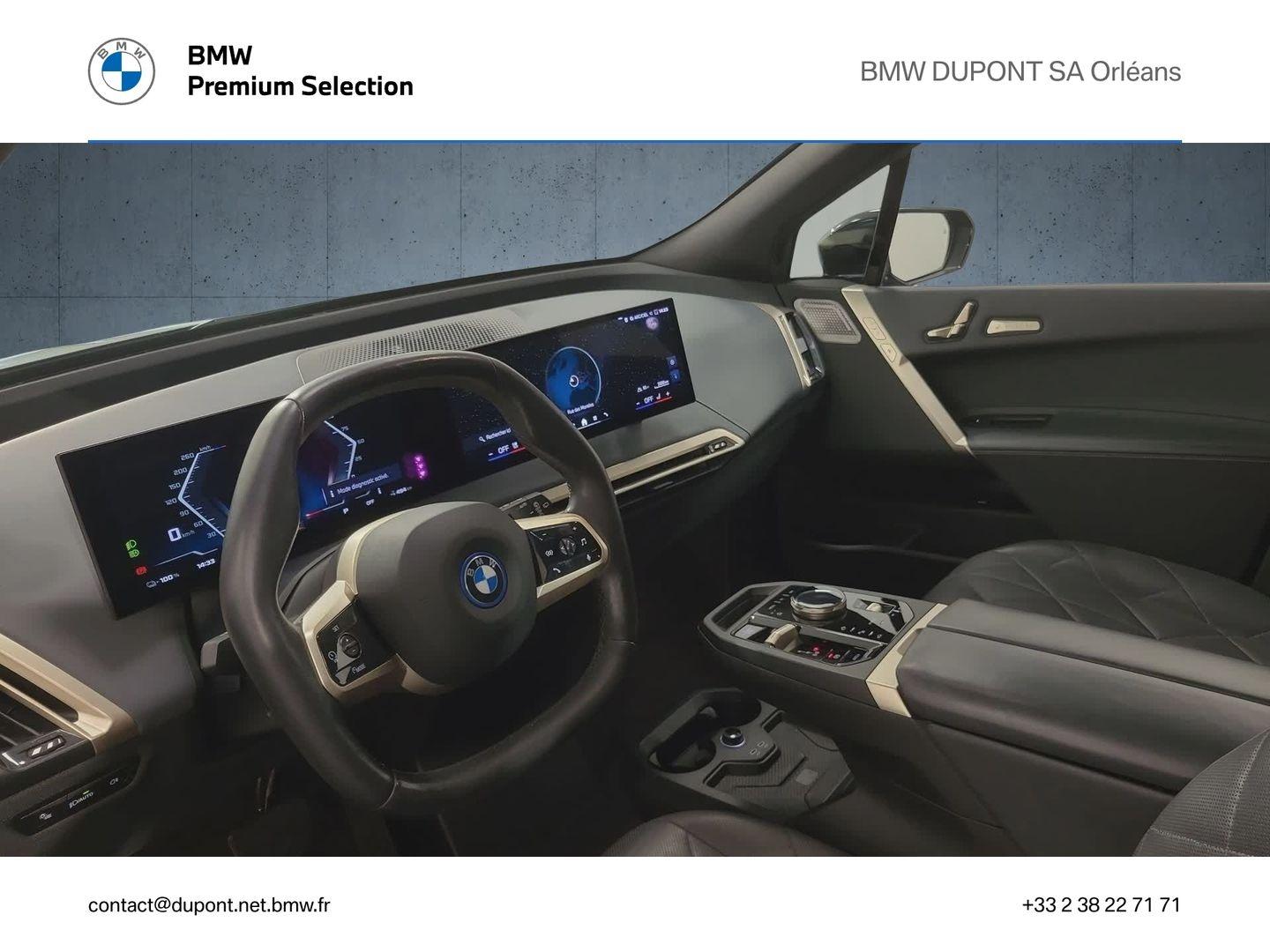 BMW iX