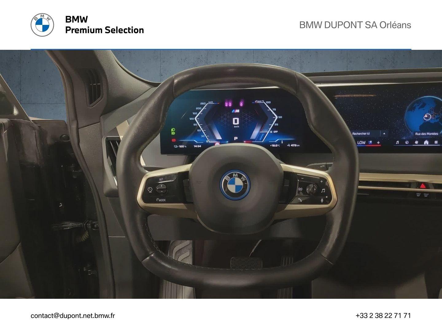 BMW iX