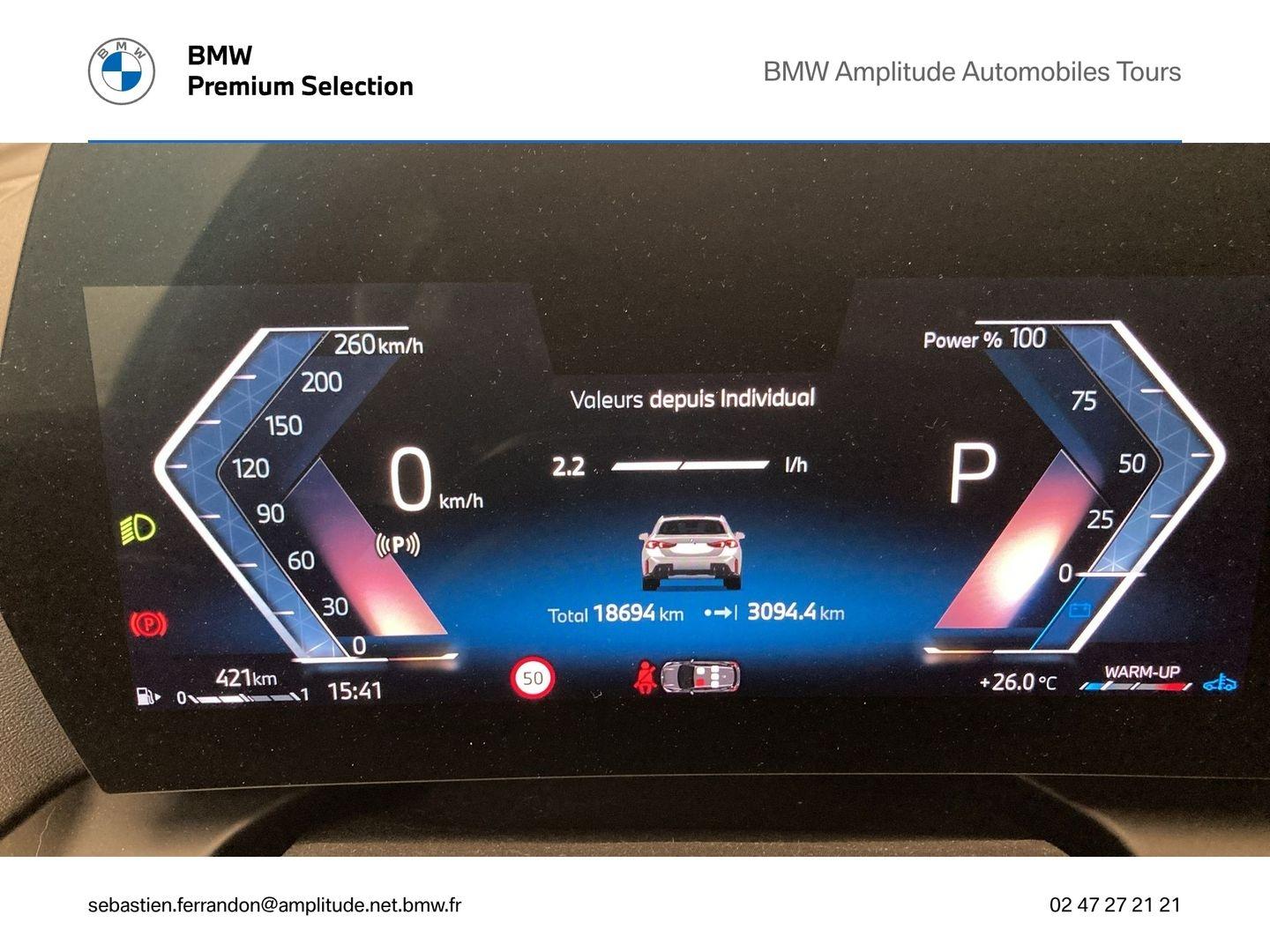 BMW Série 1